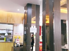 -南城香·饭香串香馄饨香(富丰桥店)