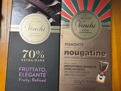 -VENCHI闻绮(北京合生汇店)