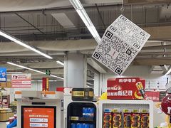 -大润发(张江店)