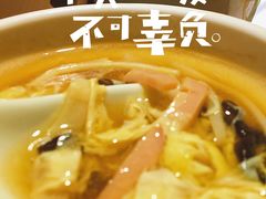 -船歌·鱼水饺青岛菜(金狮广场店)