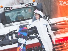 -庙香山滑雪场