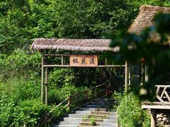-常德桃花源景区