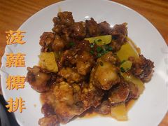 -石榴院子(西施故里店)