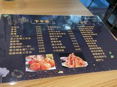 -转角遇到爱(江南西路店)