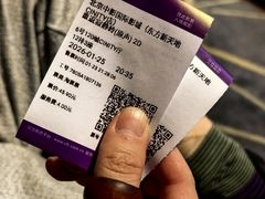 -中影国际影城(东方新天地CINITY店)