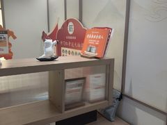 -长风拨筋养身(蟠龙天地店)