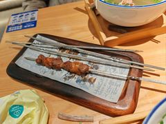 -马记永·兰州牛肉面(山姆外高桥店)