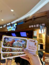 -Zoolung Zoolung动物主题公园(海信广场店)
