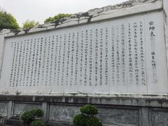 -白帝城·瞿塘峡景区