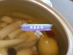 -希尔顿酒店-豫园中餐厅
