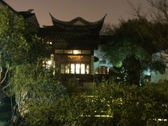 -苏州文旅花间堂·探花府酒店