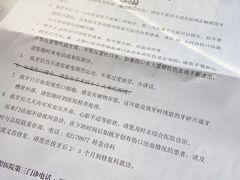 -北京大学口腔医院(第三门诊部)