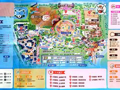 -中国马镇舞马世界主题乐园