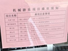 -云幽谷旅游区