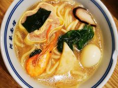 -阿琴面馆(武林路店)