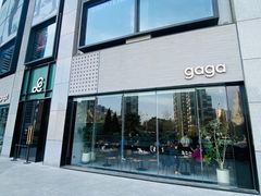 -gaga(北京新中关购物中心店)