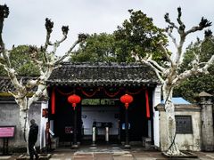 -溪口-滕头旅游景区