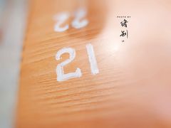 -青岛市图书馆