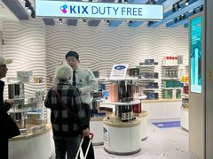 -关西国际机场直营免税店