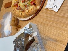 -达美乐比萨(双阳支路店)