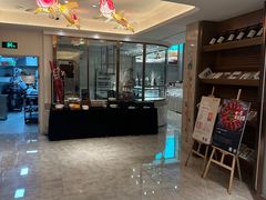 -菲住布渴酒店自助餐厅(阿里巴巴西溪园区店)