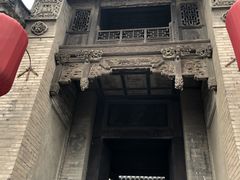 -山西王家大院