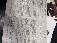 -剧狐剧本杀·月球探案馆(人民广场1号店)
