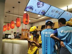 -鲜芋仙(中环百联2店)