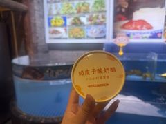 -四季厨房 鲁菜·孔府烤鸭(高新万达店)