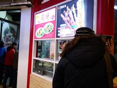 -北京稻香村(西单购物中心店)