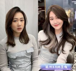 -3AM HAIR SALON烫发染发接发