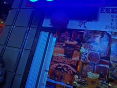 -囍福咖啡(这有山店)