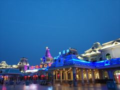 -厦门方特梦幻王国