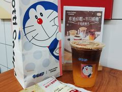 -库迪咖啡(兆丰广场店)