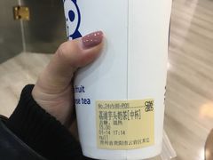 -茶百道(会展东路店)