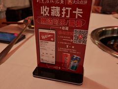 -川道拐耗儿鱼(置信路店)