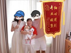 -葱妈母婴医护月嫂中心(浦东店)