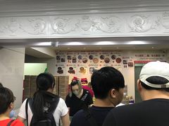 -珍妮曲奇聪明小熊(尖沙咀店)