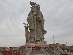 -仁寿山