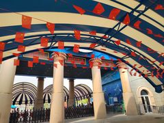 -华夏文旅海洋公园