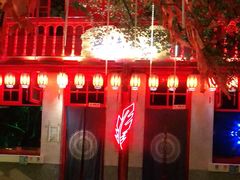-吉姆餐厅