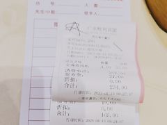 -广东胜利宾馆西关粤中餐厅