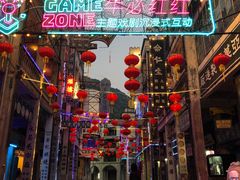 -西樵山国艺影视城