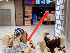 -DQ·蛋糕·冰淇淋(虹口龙之梦店)