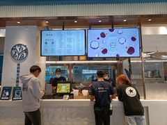 -野萃山·潮汕厚果汁(十亩地店)
