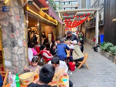 -拈签一笑黄牛肉辣卤串串