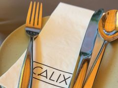 -Calix&Lay's(新天地店)