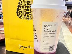 -喜茶(烟台莱山万象汇店)