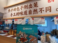 -金鸡湖景区
