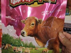 -郴州特产舜华临武鸭(郴州西站店)